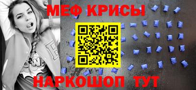 МДМА Тара