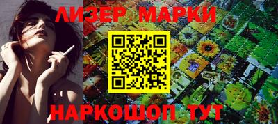 меф VHQ Тверь