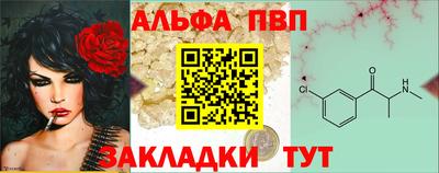 МДМА Тара