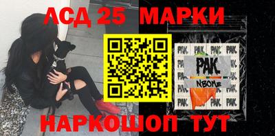 МДМА Тара