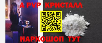 меф VHQ Тверь