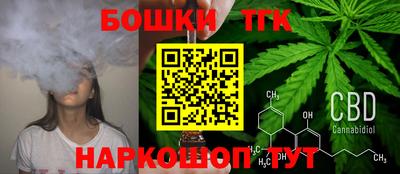 меф VHQ Тверь
