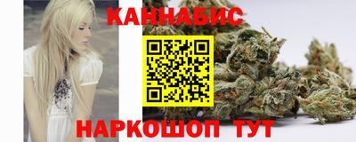 меф VHQ Тверь