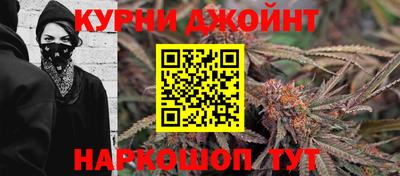 меф VHQ Тверь