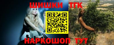 меф VHQ Тверь