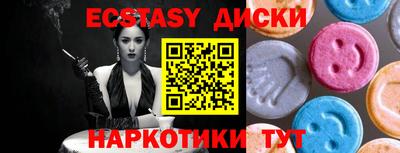 МДМА Тара