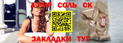 МДМА Тара