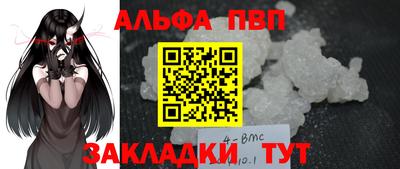 МДМА Тара