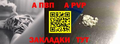 меф VHQ Тверь