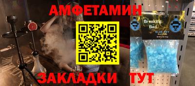 МДМА Тара