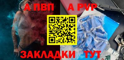 МДМА Тара