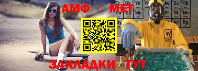 МДМА Тара