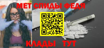МДМА Тара