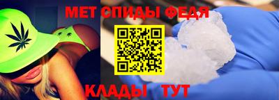 МДМА Тара