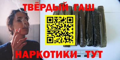 меф VHQ Тверь