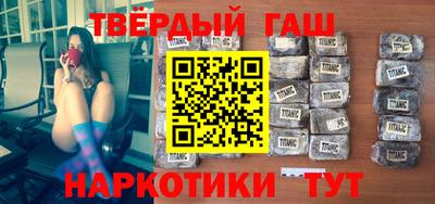 меф VHQ Тверь