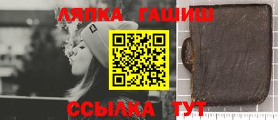 МДМА Тара