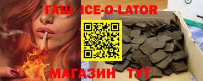 меф VHQ Тверь