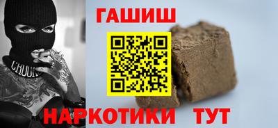 меф VHQ Тверь