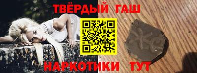 меф VHQ Тверь
