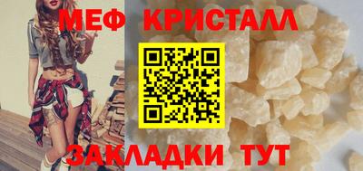 МДМА Тара