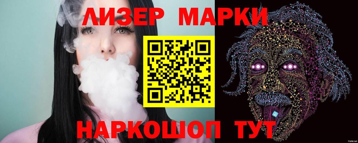 Канабис  Черкесск  МЕФ кристаллы  А ПВП СК кристаллы  Вход с VPN  ГАШИШ  COCAIN 